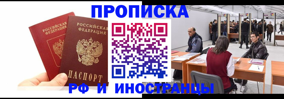 форма 3 в Суровикино